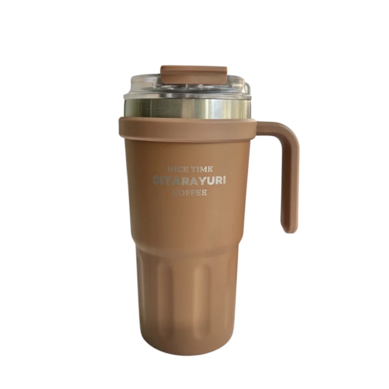 تراول ماگ سیتارایوری مدل دوحالته 4699 گنجایش 600 میل