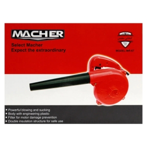 دستگاه دمنده و مکنده مچر مدل MR-67