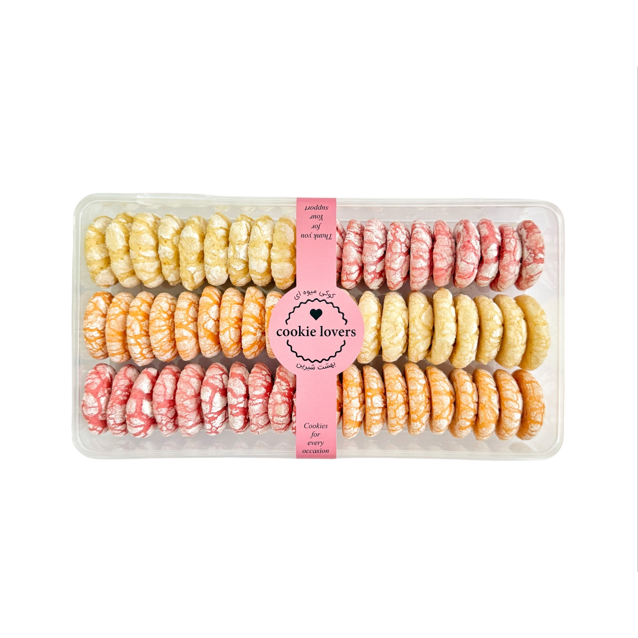  کوکی خانگی لاورز میوه ای حاوی 60 عدد کوکی 