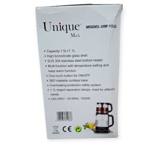 چای ساز یونیک مدل ۱۵۳۳ 