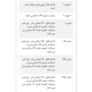 شورت زنانه کبریتی گونش ترک کد 10 - رنگ سبز آبی