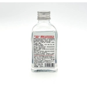 سرم نرم کننده پوست گلیسیرین هایمیز حجم ۱۲۰ میل