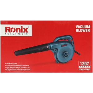 بلوور دمنده و مکنده رونیکس مدل 1207