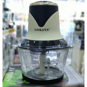 خردکن 2 لیتری سوکانی مدل SK 7010