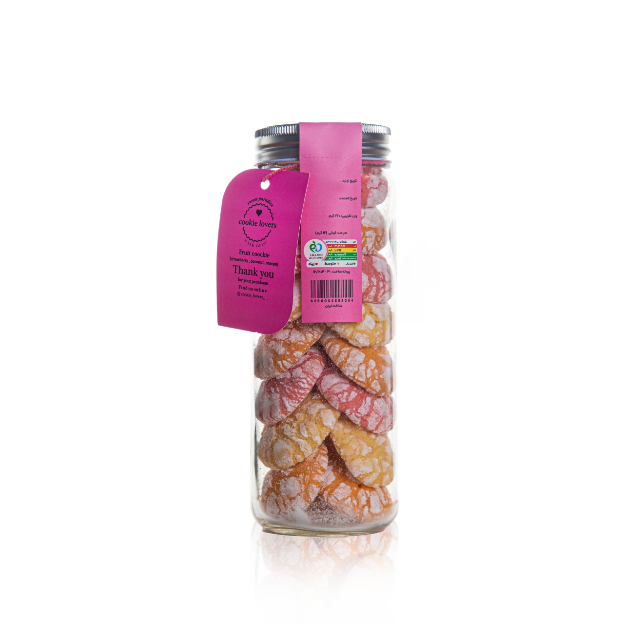  کوکی خانگی لاورز میکس میوه حجم 335 گرم 