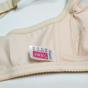 سوتین بالا حریر EMA کد 4100 - رنگ کرم