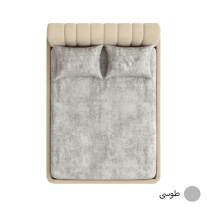 ملحفه مدرن کش دار دونفره طرح آرام سایز ۲۰۰*۱۸۰