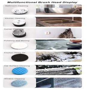 فرچه شارژی چند کاره مدل 9in1