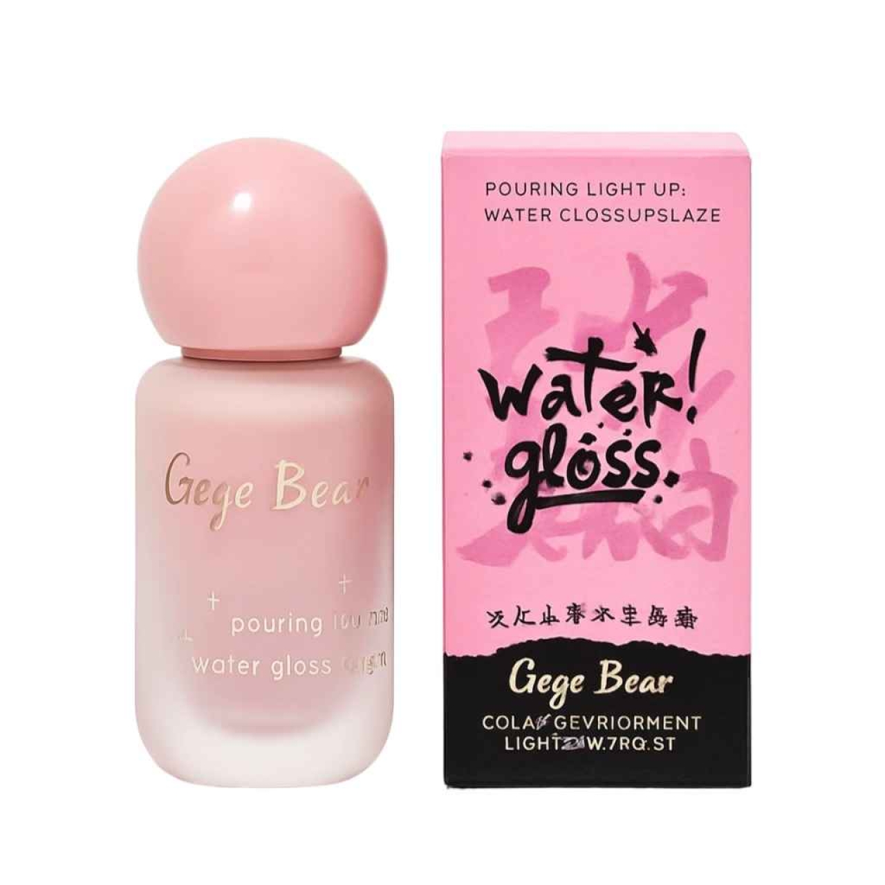 لیپ گلاس گی گی بیر مدل کریستالی وزن 4 گرم شماره 03