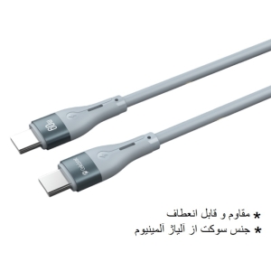 کابل شارژ سلبریت PD 60w دو سر تایپ سی مدل Celebrat HB-03T