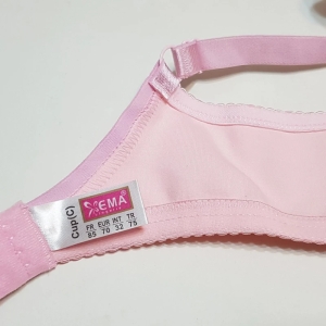 سوتین بالا حریر EMA کد 4100 - رنگ صورتی