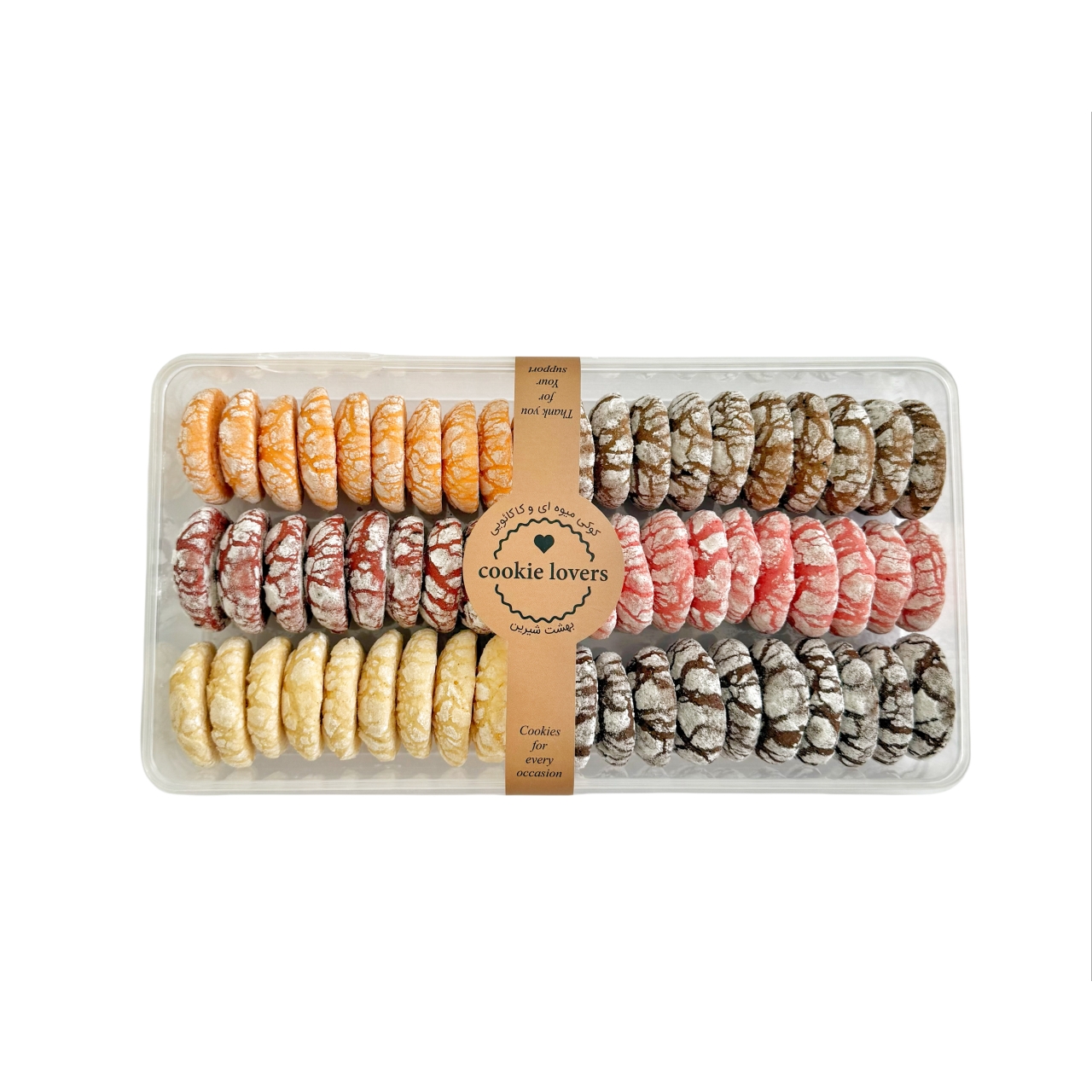  کوکی خانگی لاورز میکس کامل حاوی 60 عدد کوکی