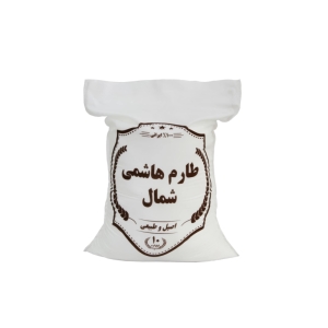 برنج طارم هاشمی 100 درصد خالص 10 کیلوگرم
