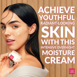 کرم شب هادا لوبو مدل کلاژن حجم 50 میلی لیتر