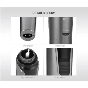 موزن گوش و بینی کیمی مدل KM-312