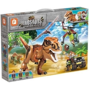 ساختنی اف مدل  Dinosaurs کد 3720