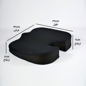 بالش زیرنشیمنی طبی مموری فوم دکتربیست مدل U