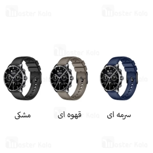 ساعت هوشمند گلوریمی مدل Glorimi Loop