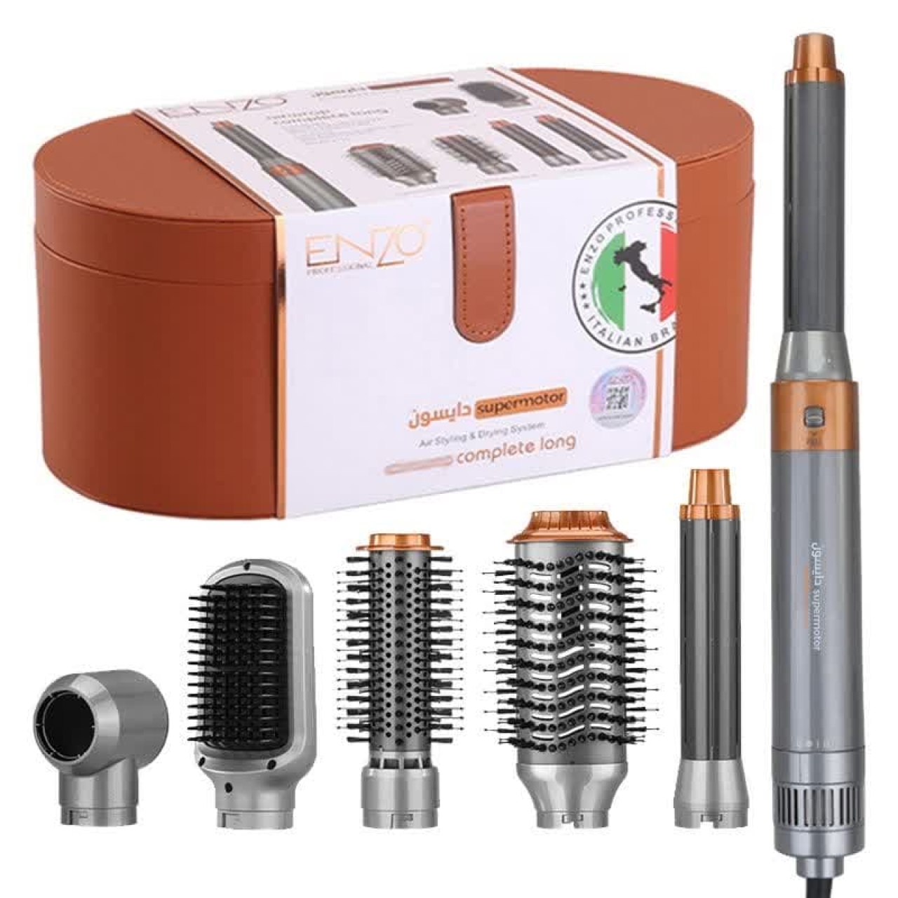 سشوار 6 کاره انزو مدل دایسون EN-4133