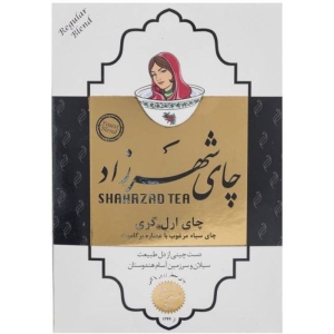 چای ارل گری با عصاره برگاموت شهرزاد وزن ۴۰۰ گرم
