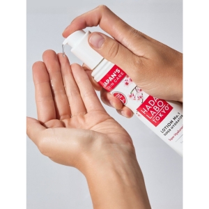 لوشن آبرسان هادا لابو مدل سوپر هیلارونیک حجم 150 میلی لیتر