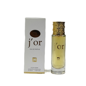 ادکلن زنانه جانوین مدل جادور حجم ۳۰‌میل