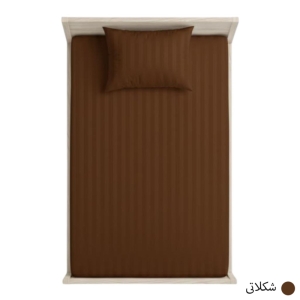 سرویس خواب راه راه مدل هتلی اکو سایز ۲۰۰*۹۰