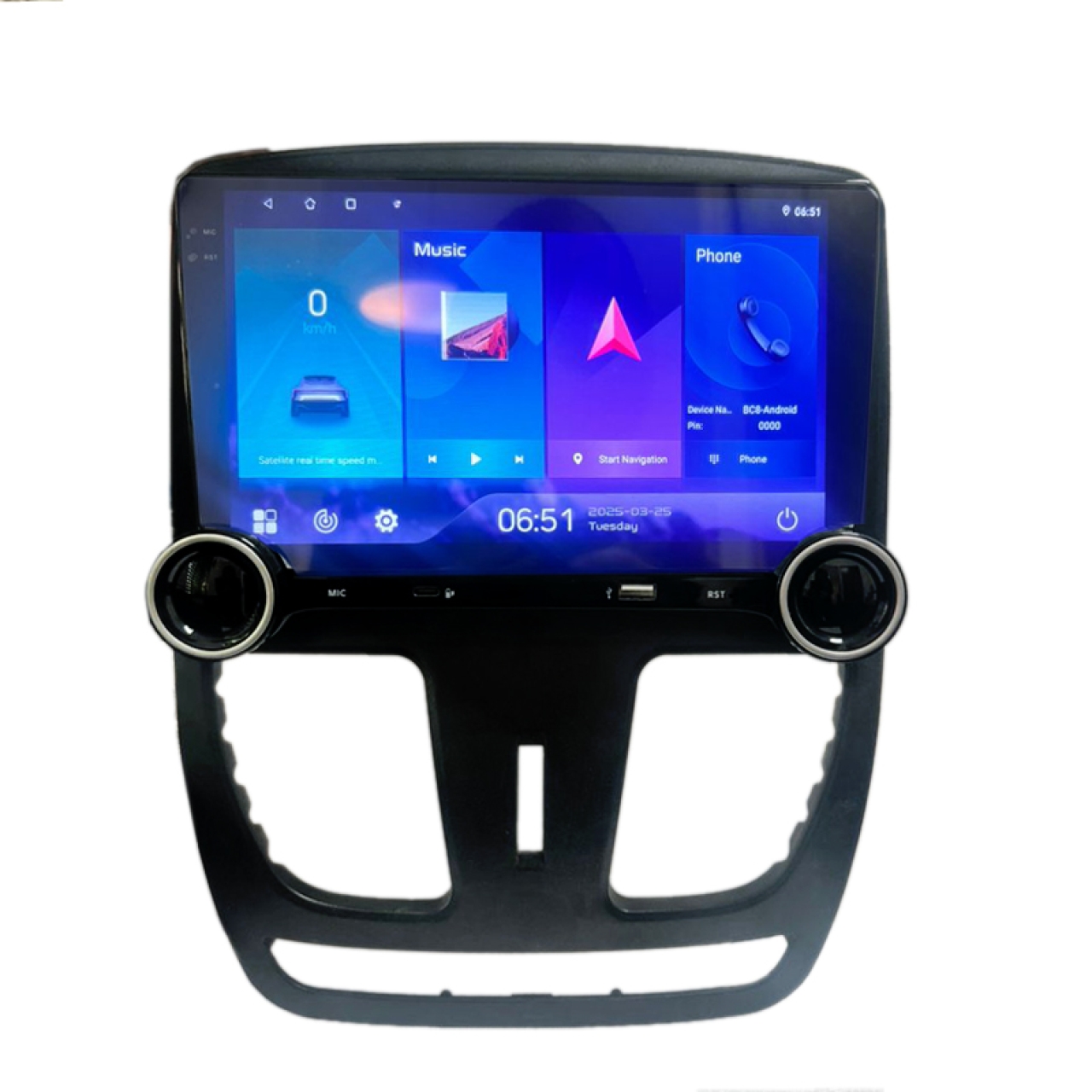 پخش کننده تصویری مدل Mediabar ولوم دارمناسب برای ساینا و کوئیک