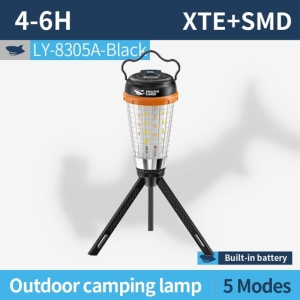 لامپ شارژی و چراغ کمپینگ مغناطیسی 5 حالته اسمایلینگشارک مدل LY8305