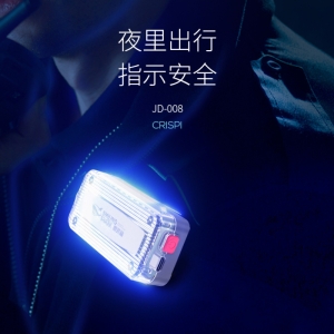 چراغ پلیسی اسمایلینگ شارک مدل JD-008 با نور قرمز و آبی