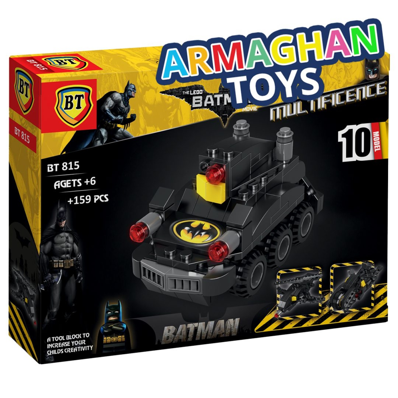 لگو بتمن BT مدل 10 نوع ماشین بتمن 159 قطعه
