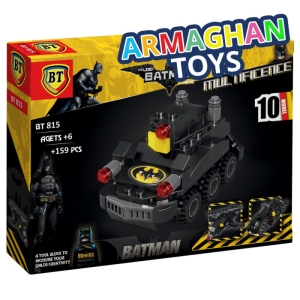 لگو بتمن BT مدل 10 نوع ماشین بتمن 159 قطعه