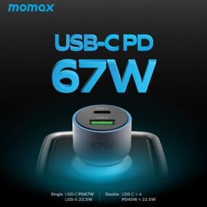 شارژر فندکی فست شارژ ماشین تایپ سی و یواسبی 67 وات مومکس مدل UC16