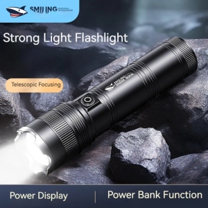 چراغ قوه پر نور شارژی اسمایلینگ شارک مدل SD-0523