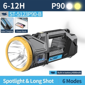 چراغ قوه شارژی و خورشیدی اسمایلینک شارک مدل ST5123P90-B