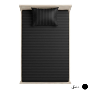 سرویس خواب راه راه مدل هتلی اکو سایز ۲۰۰*۹۰