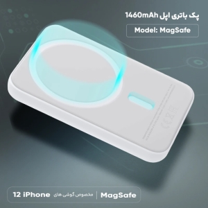 پک باتری اپل مدل MagSafe