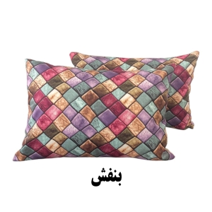 روبالشی مخمل استون طرح سه بعدی دو عددی سایز 50*70
