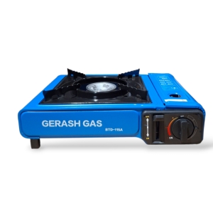 اجاق گازمسافرتی‌ GAS مدل BTD-115A