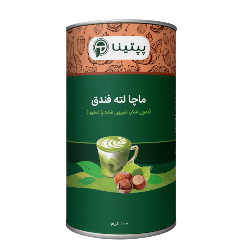 چای ماچا لته با طعم فندق پپتینا 100 گرم