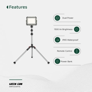 چراغ کمپینگ خورشیدی گرینلاین مدل GNPCALIGHTSL / GCL-25 همراه ریموت کنترل