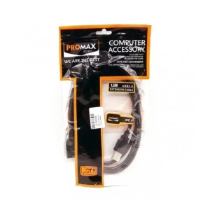 کابل افزایش طول USB پرومکس1/5متری