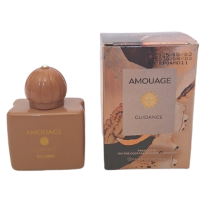 ادو پرفیوم زنانه اسکلاره مدل آمواج گایدنس حجم 30میل