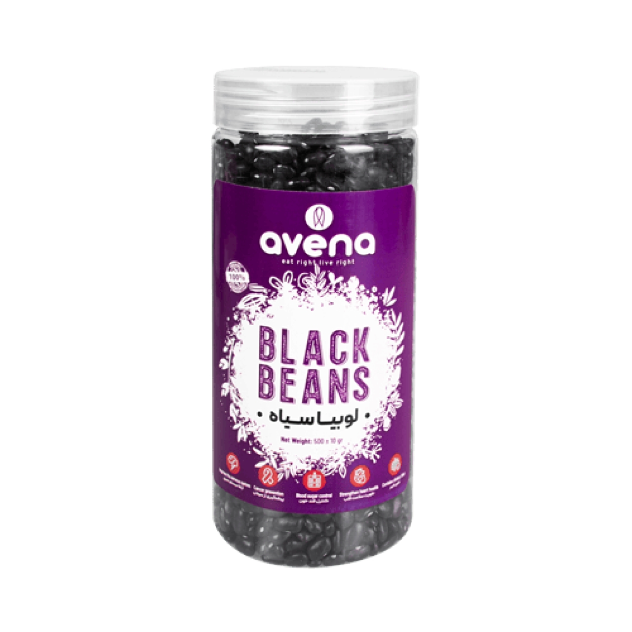 لوبیا سیاه اونا حجم 500 گرم