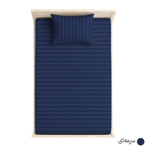 سرویس خواب راه راه مدل هتلی اکو سایز ۲۰۰*۹۰