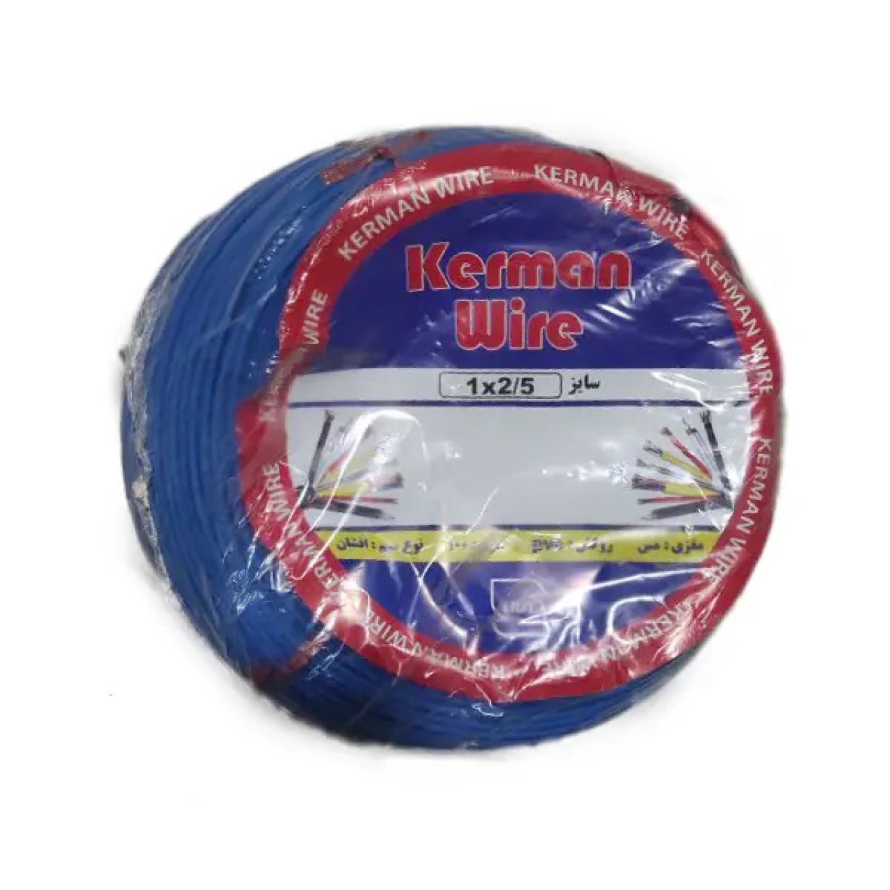 سیم افشان 2/5*1 سیم کرمان حلقه 100 متری مدل cca