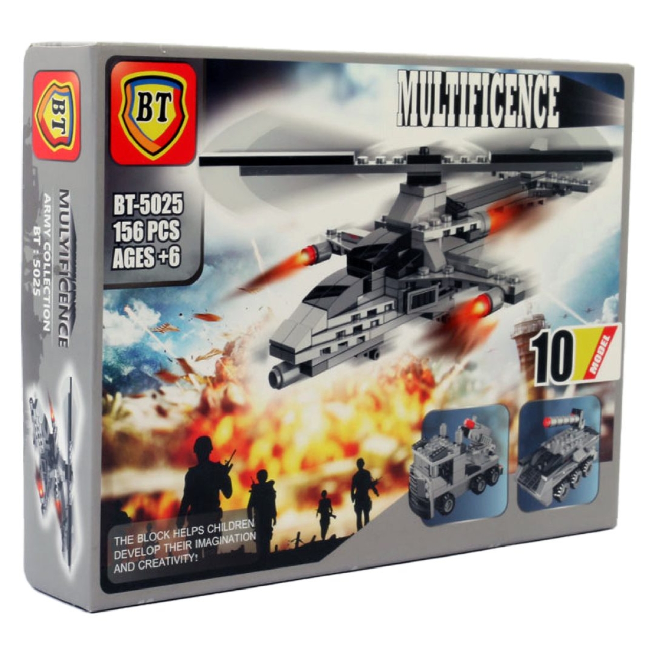 لگو BT مدل 10 نوع ارتشی 156 قطعه