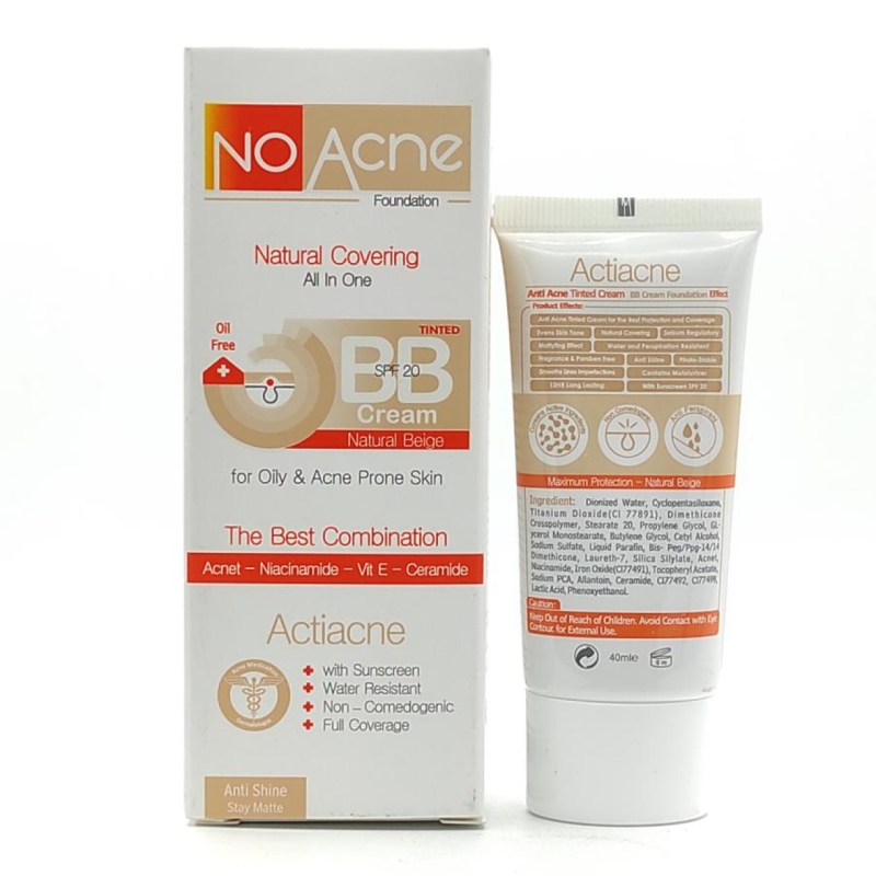 بی بی کرم نوآکنه پوست چرب و چوشدار بژ طبیعی حجم ۴۰ میلی لیتر