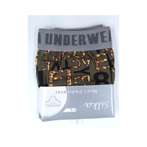 شورت اسلیپ مردانه سیلکا مدل Acti-Cod کد 1998