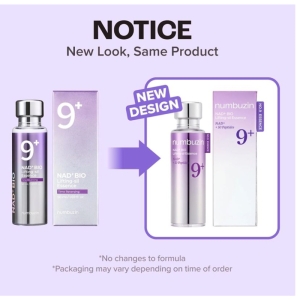 اسنس بایو لیفتینگ نامبر 9 نامبوزین حجم 50 میلی لیتر